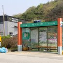 사기소1통 이미지