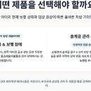 초롱동물약국 네이버블로그