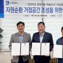 정자1동 이미지