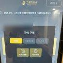대치동 스터디카페 찾기(지하X, 지상O)