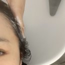 미채움두피 잠실석촌점