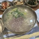 동대문엽기떡볶이 강서구청점 | 10.27 - 11.02