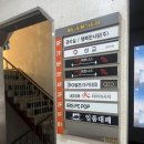 아이리스PC soul 이미지