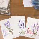 희망아카데미지역아동센터 이미지