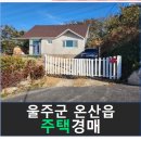 명봉거남로 이미지