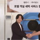 라이넨스 이미지