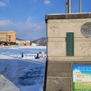 간동고등학교 이미지