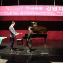 한국방송춘천방송총국 이미지