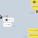 MP3노래연습장 이미지