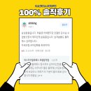 자세교정 필라테스 이미지