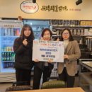 용현5동 이미지