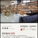 (주)현대요업 이미지