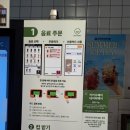 카페프리헷 의정부장암점