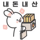한마음면옥식당 이미지