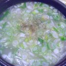 삼정식당 Daum카페