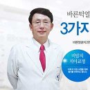 세광치과의원 이미지