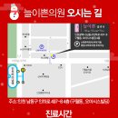 명품피부과의원 이미지