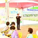 청송군치매안심센터 이미지