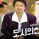 비디오쟈키