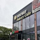 방배동할매쭈꾸미 | 마전동맛집 방배동할매쭈꾸미 검단점 방문후기