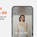 29 스포츠한국