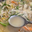 다온황제해물문어보쌈 이미지