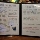 봉자다방 - 군위군 중앙길 155 | 봉자다방