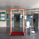 익산시북부청사 이미지