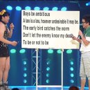 그때그때달라요 이미지
