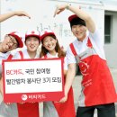 밥심(心) 이미지