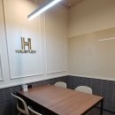 하우스터디 안성공도센터 독서실 | 공도센터독서실 - 하우스터디 소개