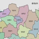 무진장축협 하나로마트 이미지