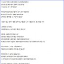 삼가파출소 이미지