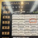 구뜨케어 | [청라 에스테틱] 솔에스테틱 인천청라점 수분케어 받고 온 후기