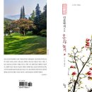 인문학 북클럽 이미지