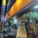 가마두에 이미지