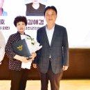 한국농아인협회강원특별자치도협회 이미지