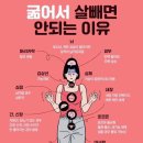 빼루와