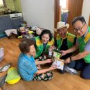 운봉지역아동센터 이미지