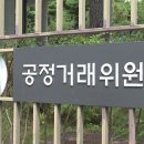 대명토건㈜ 이미지