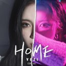 Home24 MBN