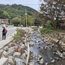 동골농장 이미지