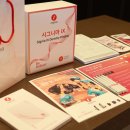 시그니아 독일보청기 연산센터 이미지