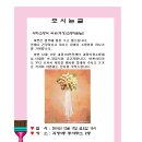 괴정1동-17 이미지