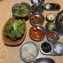 고기요리왕 용현점