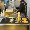 못난이호떡 | |광주•첨단| “못난이 호떡” 따끈따끈한 꿀호떡 방문 후기