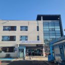 새금산병원 이미지