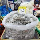 진도고추상회 이미지