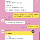 사당네일 잘하는 곳, 네일재재룸| 사당역 여름 페디 네일 내돈내산 후기