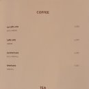 라그로타 이미지